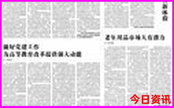 全州旅游十大景点