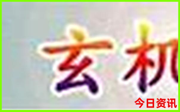 苏州市区旅游必去十大景点